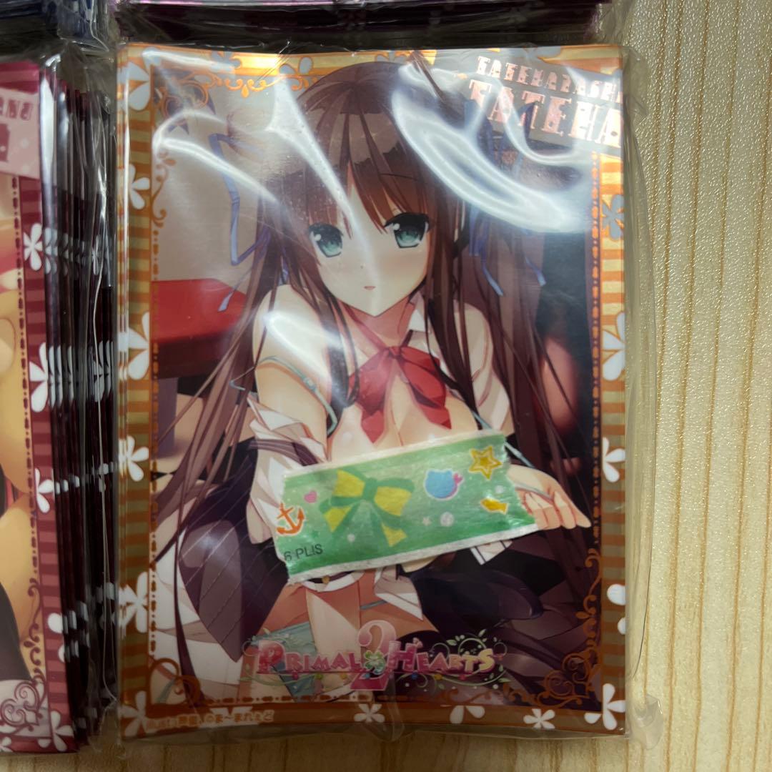 PRIMAL×HEARTS-プライマルハーツ-1＆2　スリーブセット