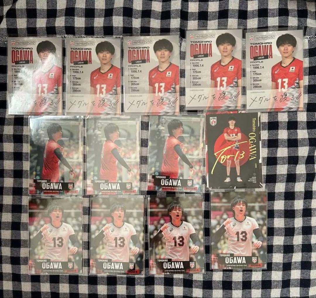 2024トレーディングカード　小川智大