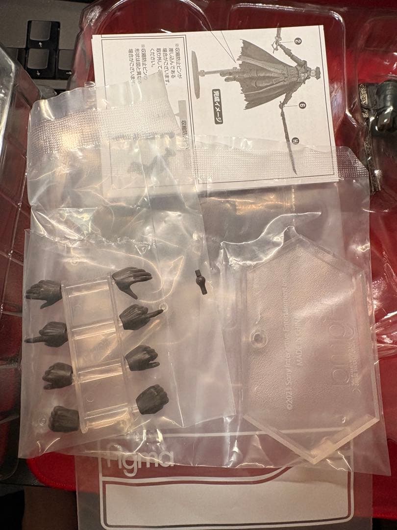 Figma Bloodborne 時計塔のマリアDX Edition