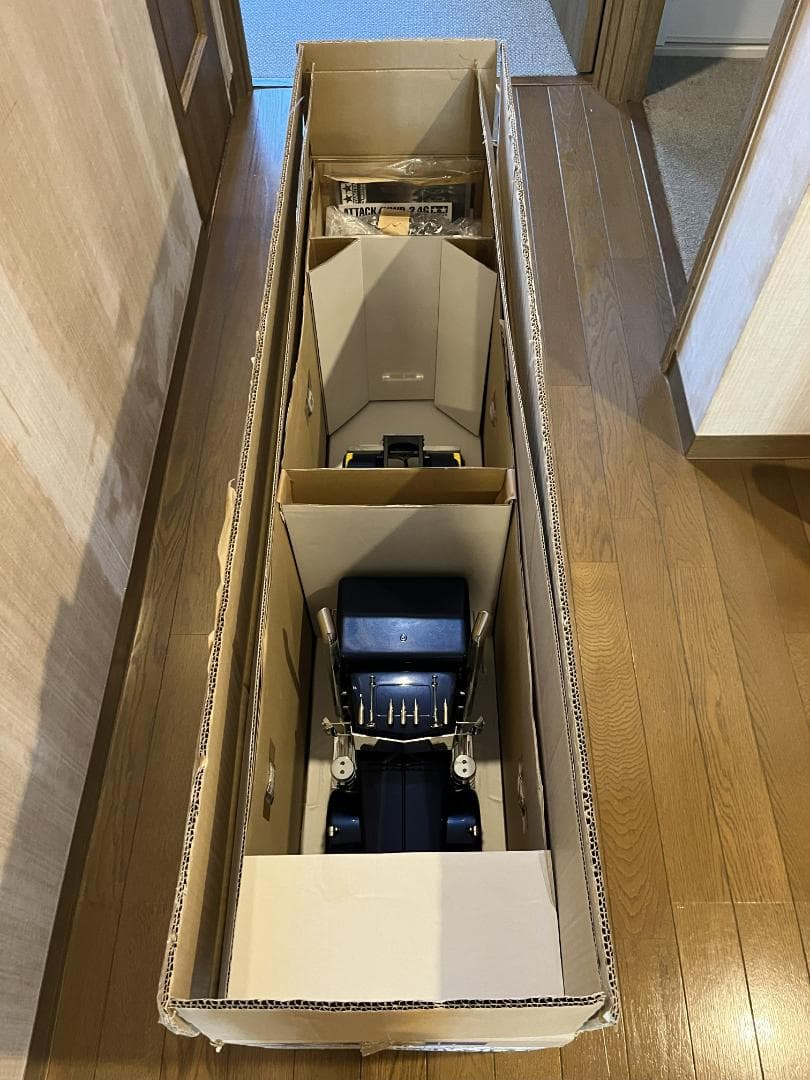 GRAND HAULER 1/14 ダークブルー