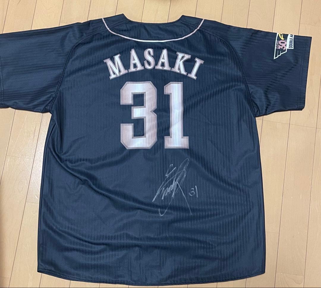 正木智也選手　ダブルアニバーサリーユニフォーム