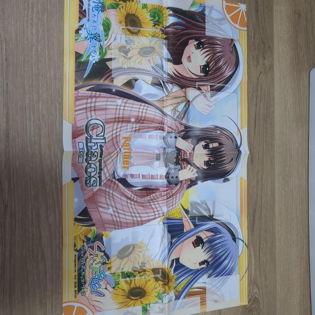 デュエマ まとめ売り 引退品