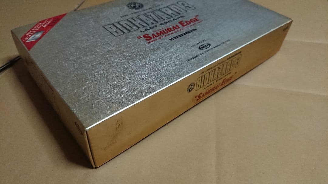 マルイ　サムライエッジ　ジルモデル　M92F バイオハザード3