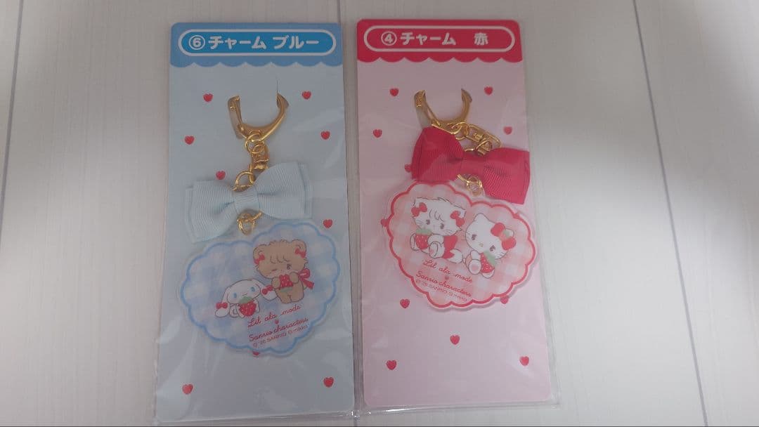 サンリオ一番クジセット