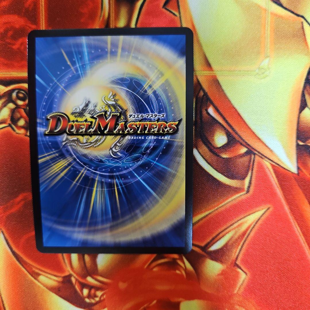 ゼニス金トレジャー 5種 それぞれ1枚 ゼニスアイドル