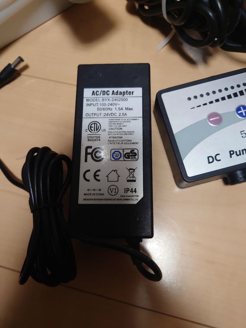 SKIMZ スキムズ プロテインスキマー SL183 1200Lまで ポンプ付き