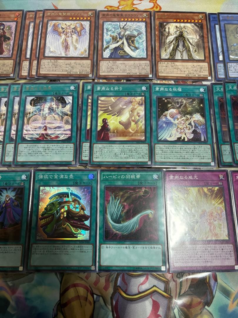 遊戯王 デッキ まとめ売り