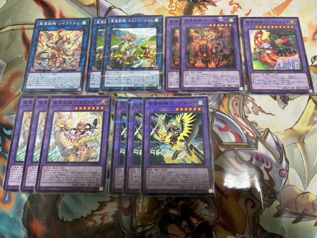 遊戯王 デッキ まとめ売り