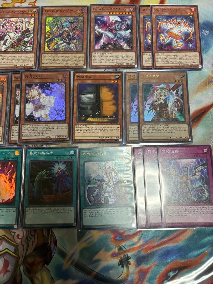 遊戯王 デッキ まとめ売り