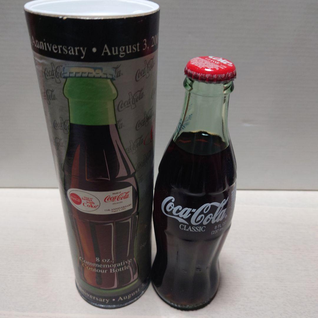 コカ・コーラ 限定版ボトル 5本セット