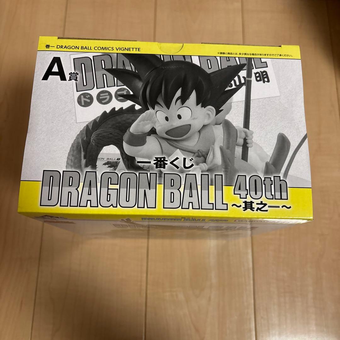 一番くじ ドラゴンボール 40th 其之一 A賞