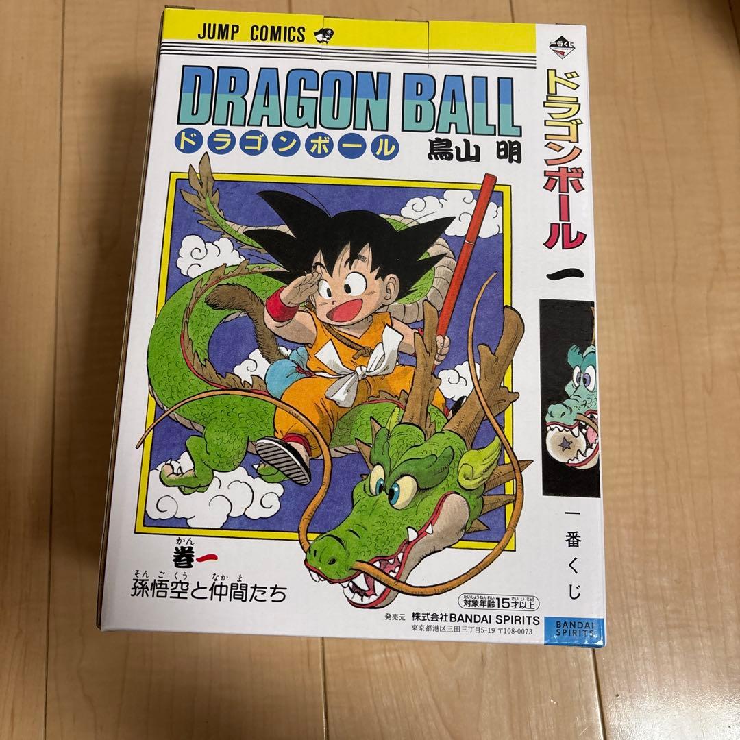 一番くじ ドラゴンボール 40th 其之一 A賞