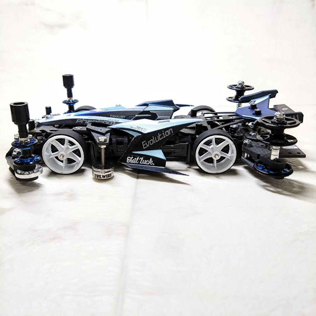 ミニ四駆　完成品　アバンテ　mk3　アズール　MSフレキ