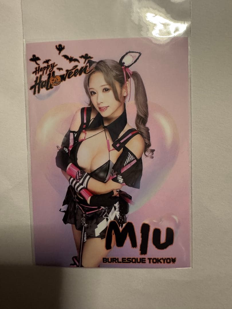 ロクサンエンジェル　みう　ブロマイド　写真　バーレスク東京