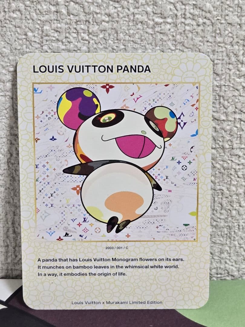 Louis Vuitton Panda トレーディングカード　①