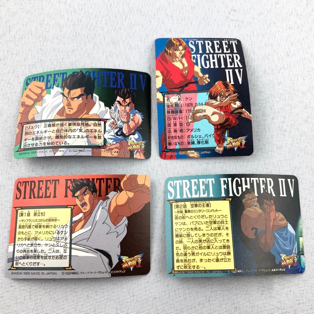 カードダス ストリートファイターⅡV キラ4枚 ノーマルコンプ36枚