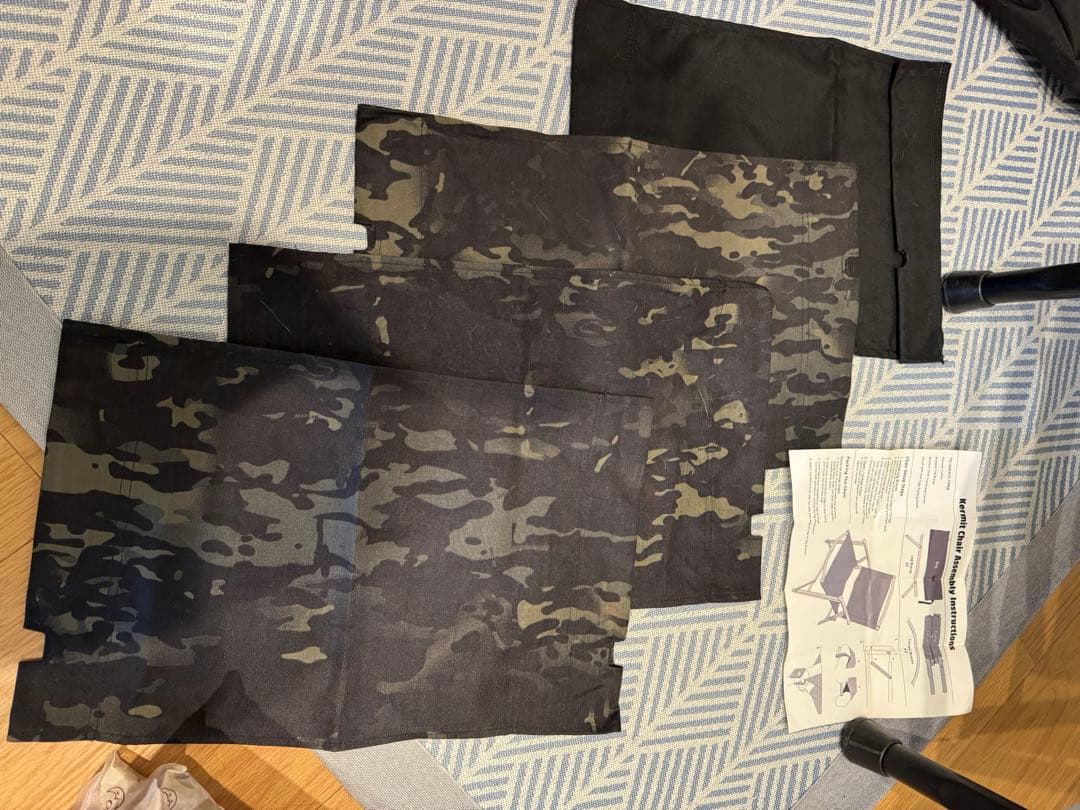 カーミットチェア正規品　レッグエクステンション＋バリスティクスカバーセット