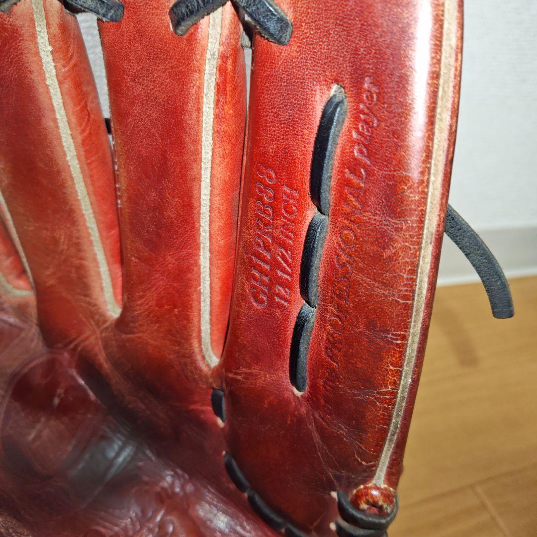 Pizza ローリングス プロプリファード 外野手用グローブ RGGC限定