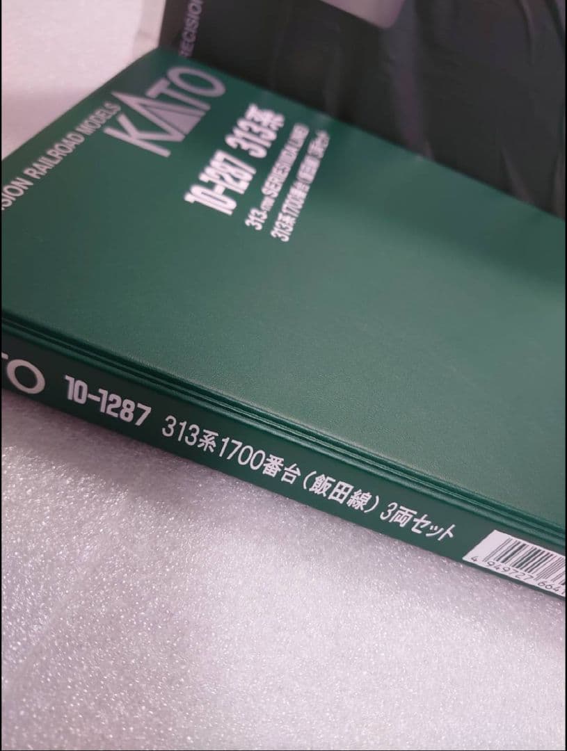 JR 313系 1700番台　飯田線　10‐1287 KATO 新品