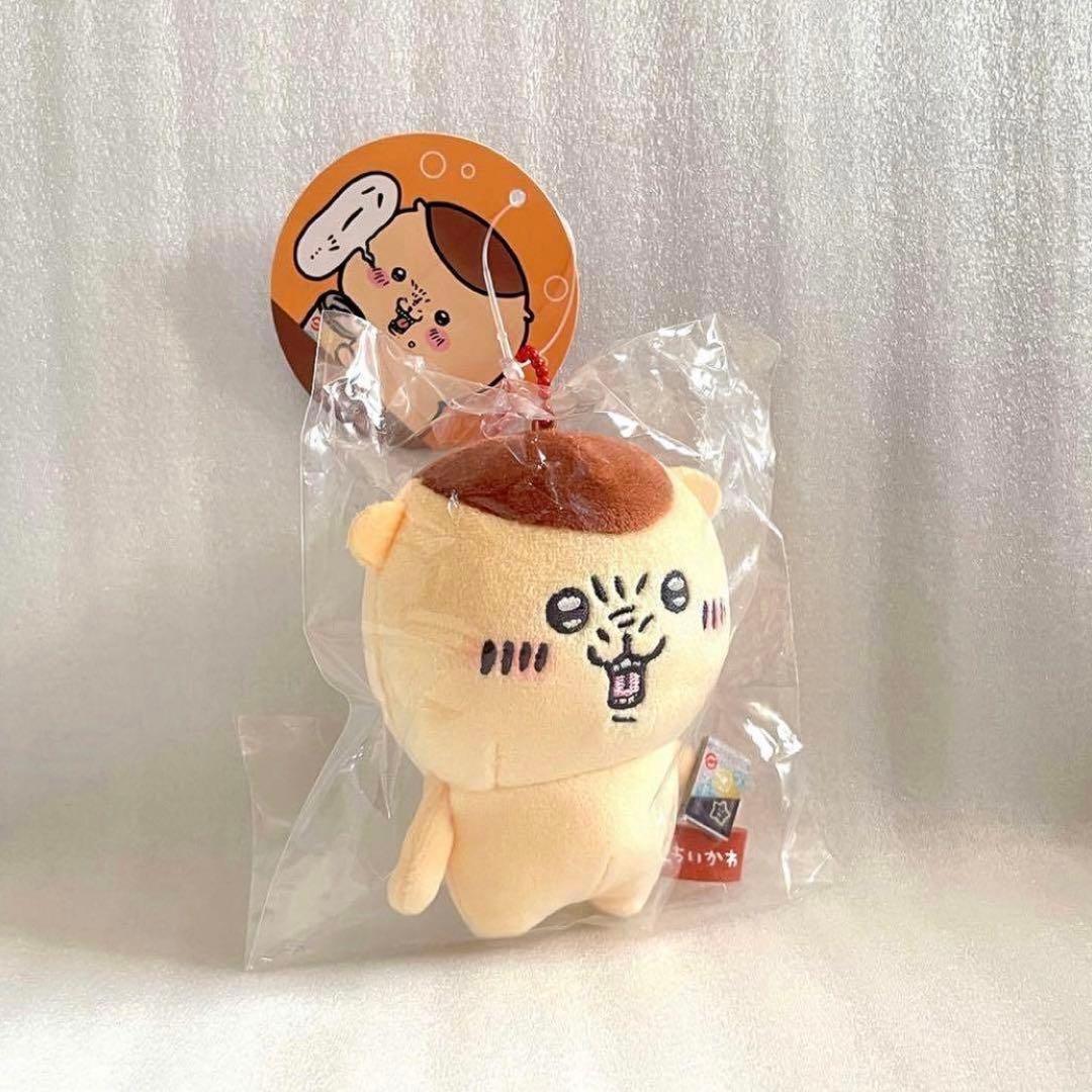 ちいかわ ぷち ミニ マスコット 栗まんじゅうさん くりまんじゅう ぬいぐるみ