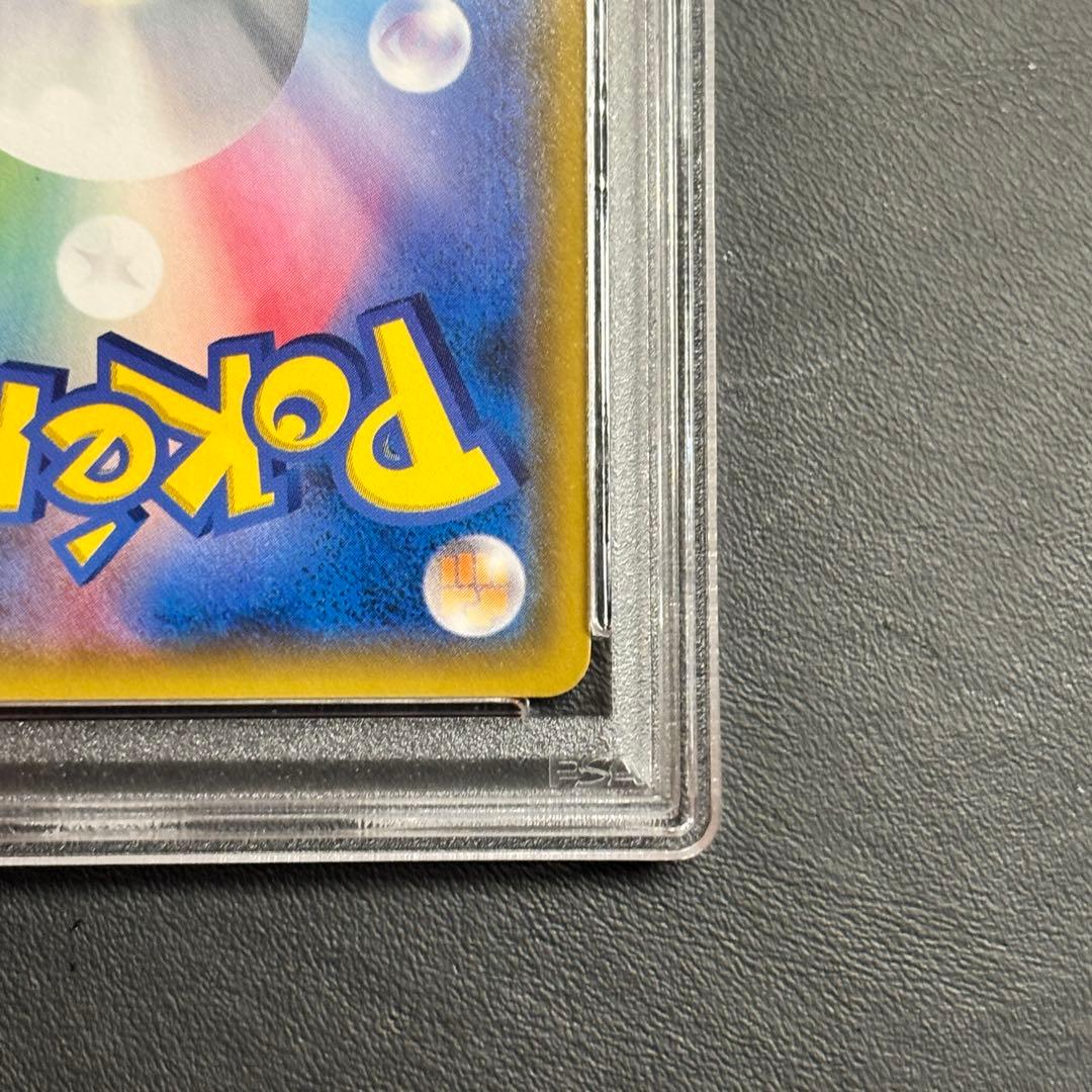 週末限定割引！ ゲッコウガ＆ゾロアークGX SA psa9