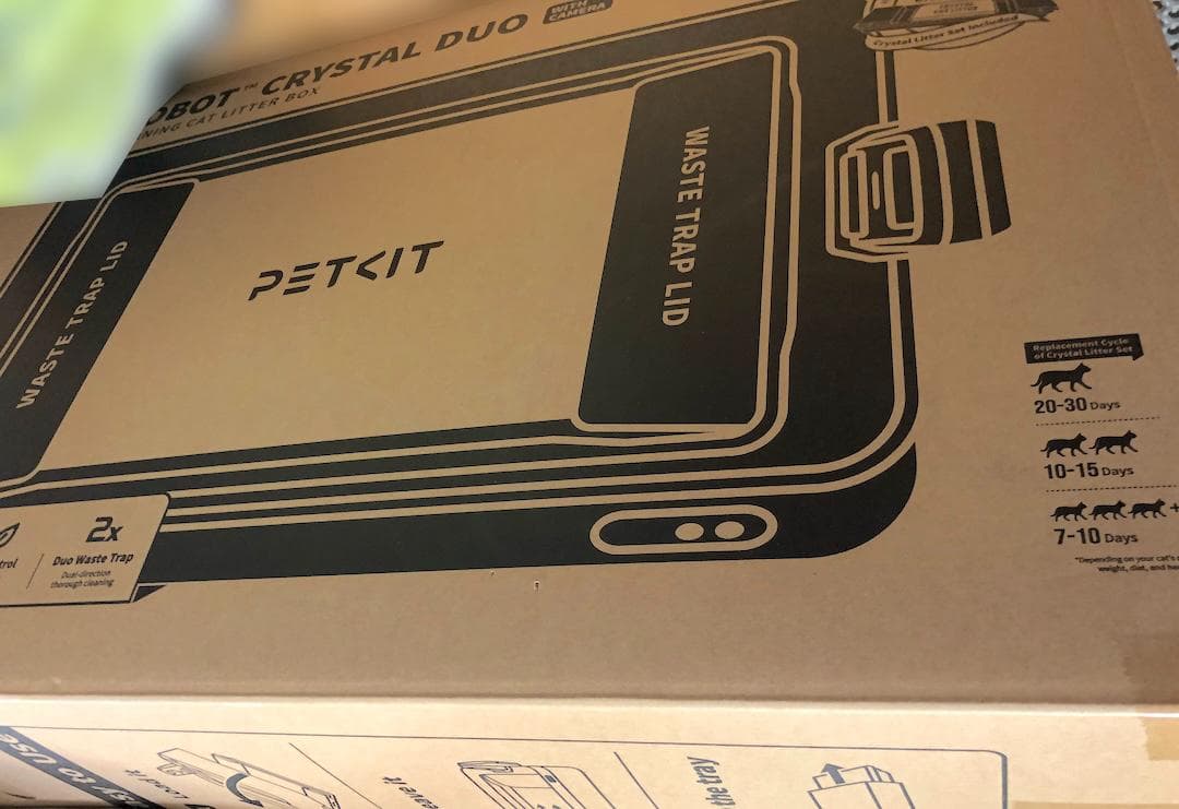 新品⭐️猫の自動トイレ 大型猫・多頭飼い 囲まれてないから慣れるのが早い 開放型