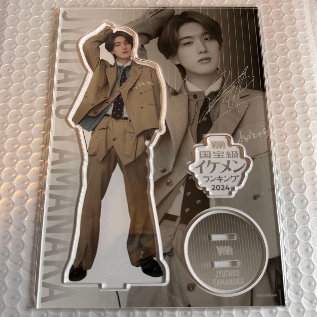 M!LK 山中柔太朗 アクスタ