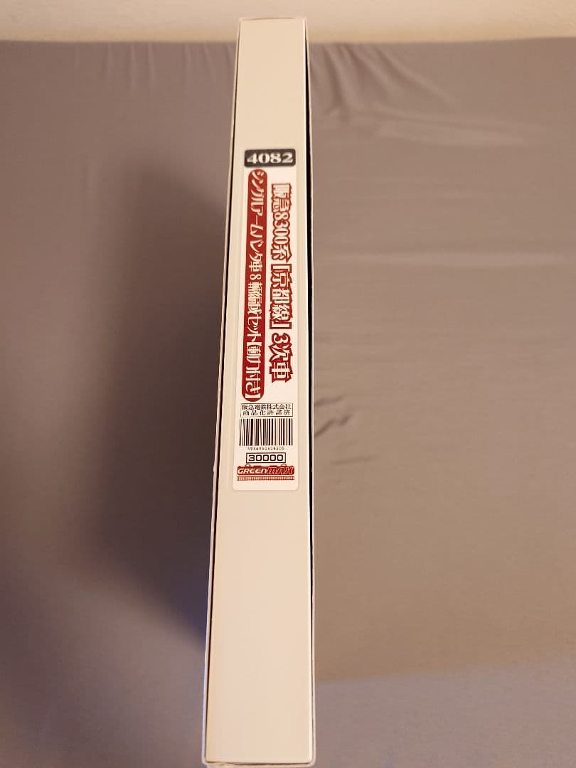 GM 4082 阪急8300系 京都線 3次車 シングルアームパンタ