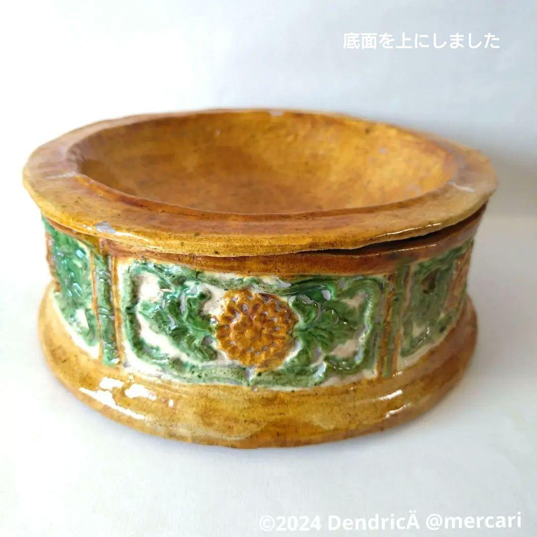 中国アンティーク陶器　遼三彩風　印花牡丹紋硯　アジア