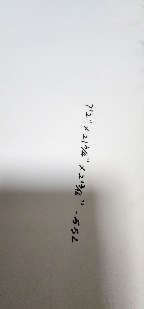 6/13までyamamoto様　サーフボード　ミッドレングス