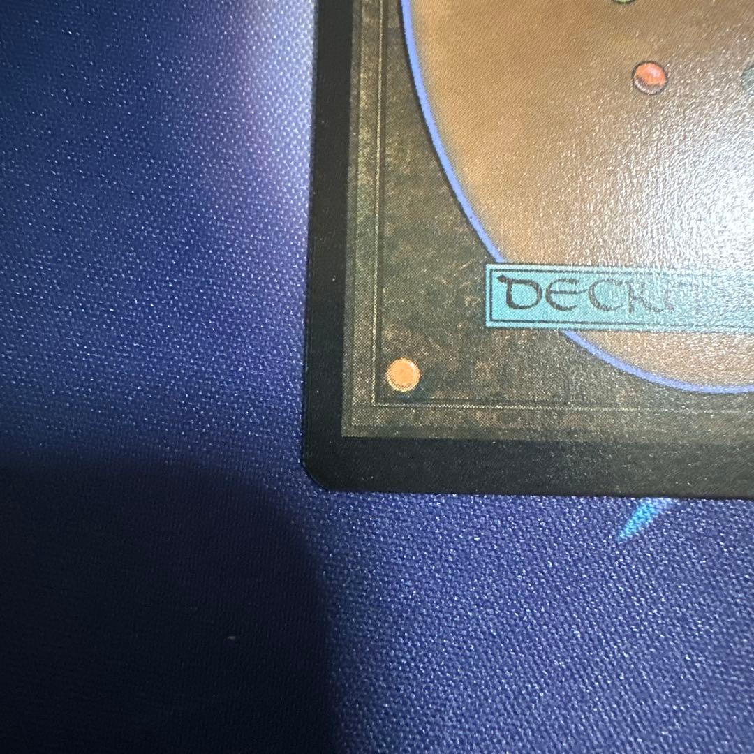 しろくまさん　専用