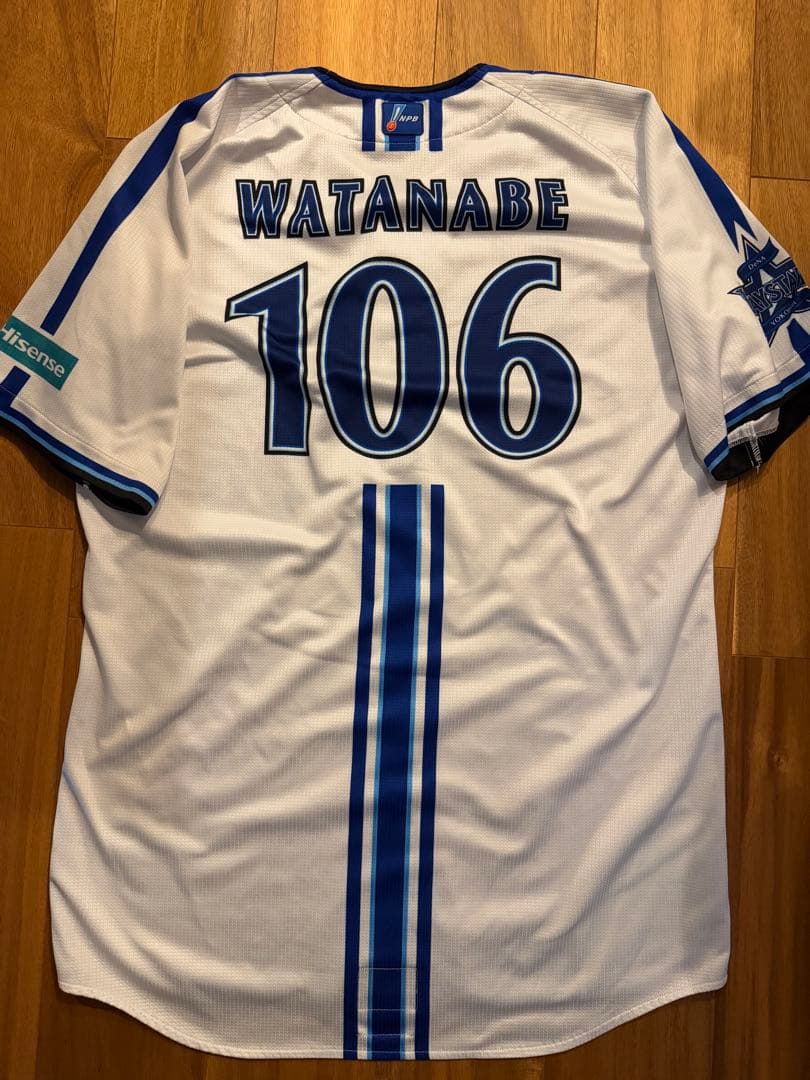 ベイスターズ実使用ユニフォーム上下セット　106渡辺明貴