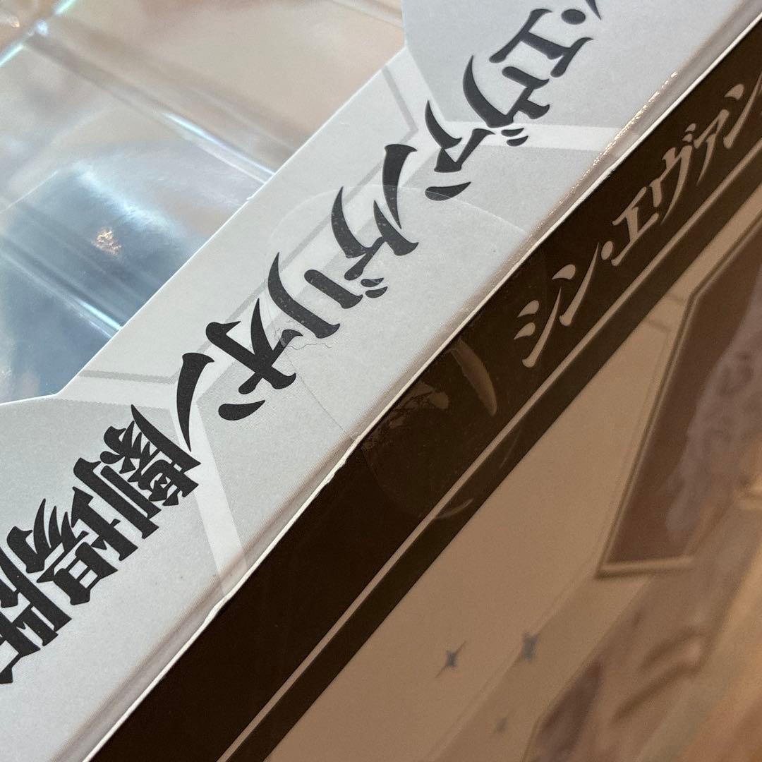 クレーネル　シン・エヴァンゲリオン劇場版　綾波レイ　未開封