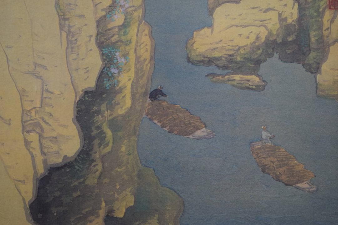 複製/川合玉堂/春峡/工芸/布袋屋掛軸HF-616