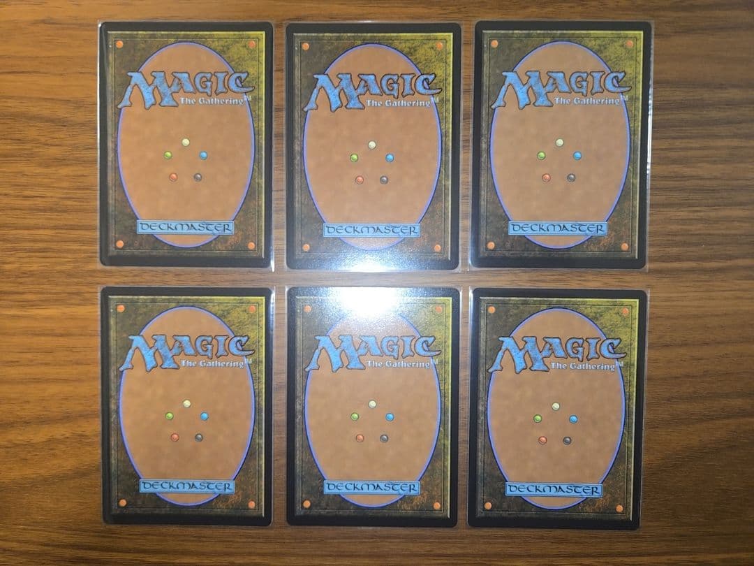 【6枚セット】完璧な策略　致命的なはしゃぎ回り　悟りの教示者　納墓　ギャンブル