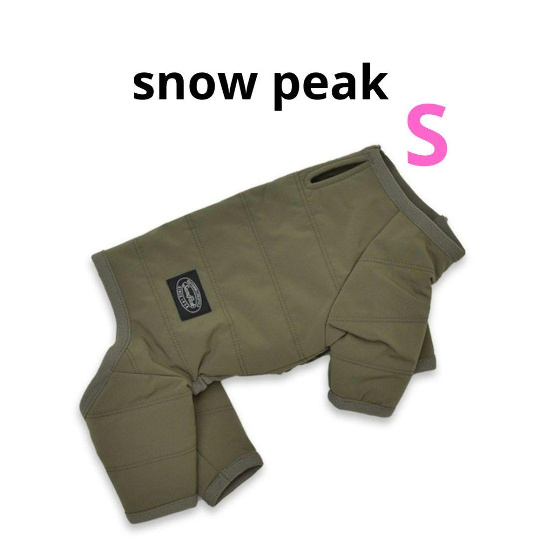 タグ付き Sサイズ スノーピーク ジャケット 小型犬  peak
