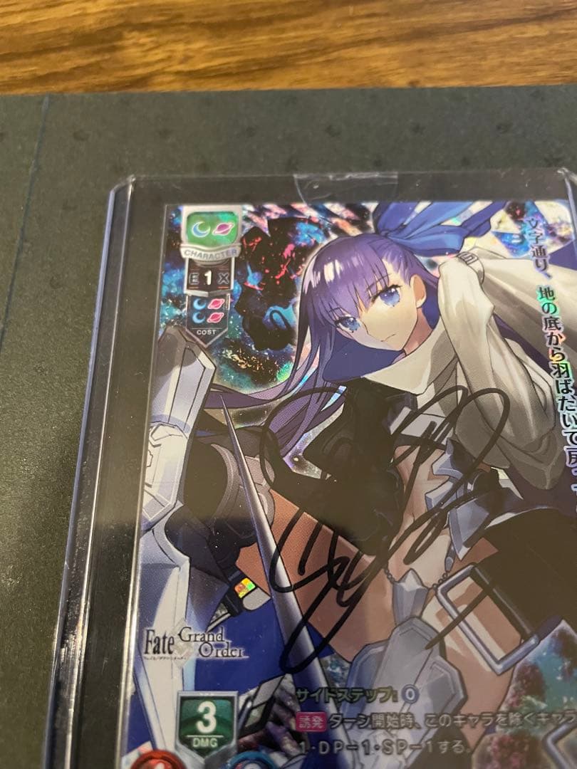 リセ　lycee fgoメルトリリス　直筆サイン