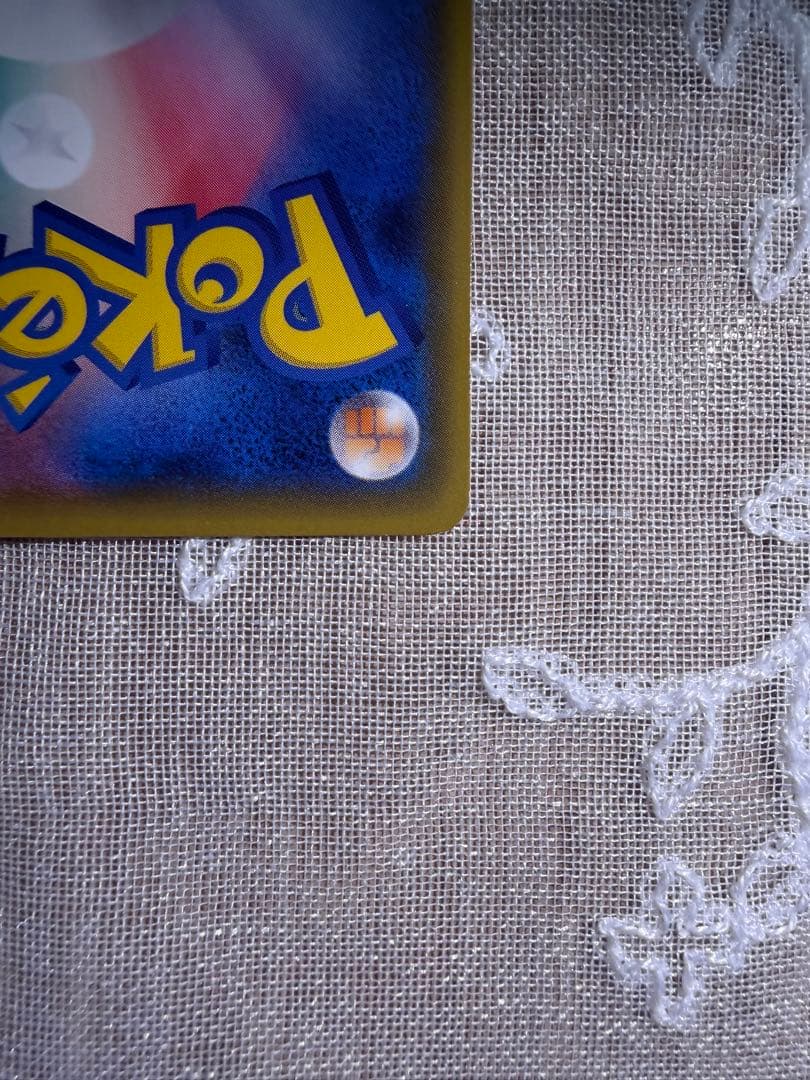 紳士風のピカチュウ：ポケモンセンタートウキョーDX オープン記念 にほんばれキ…