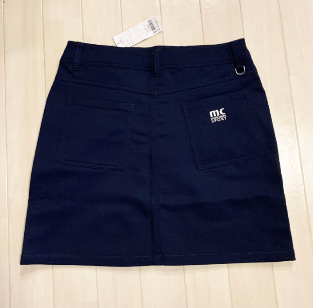 2点！新品■18,370円【マリクレール】M レディース　パーカー、スカート