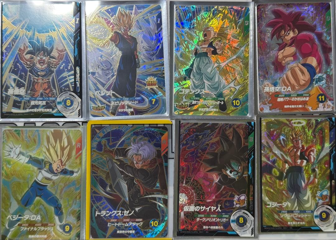 相場より安め❗️ダイバーズ7弾コンプセット(宝箱パラレルなし）天使悟空