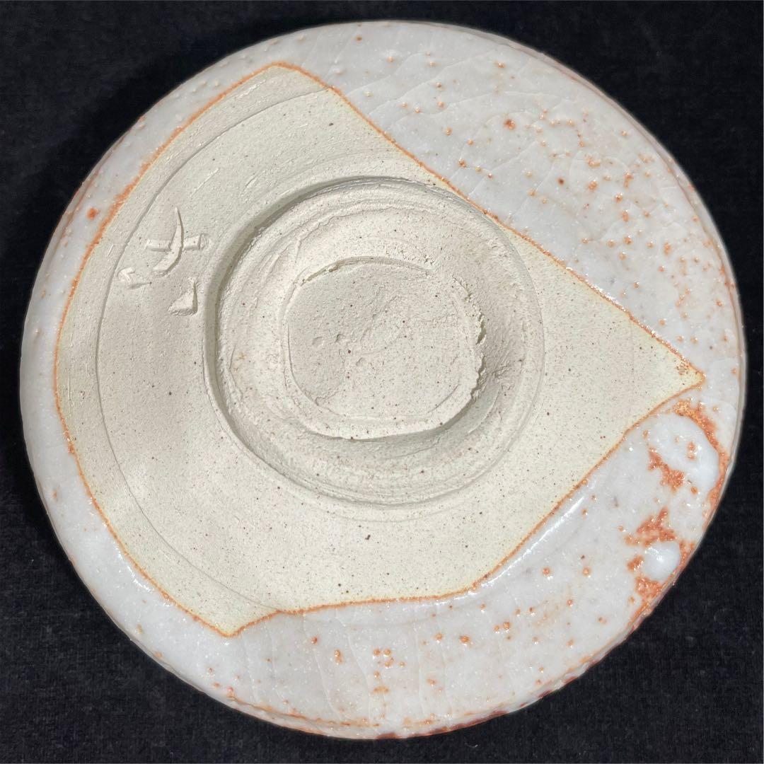 s640　水野古麦　紅志野　茶碗　共箱