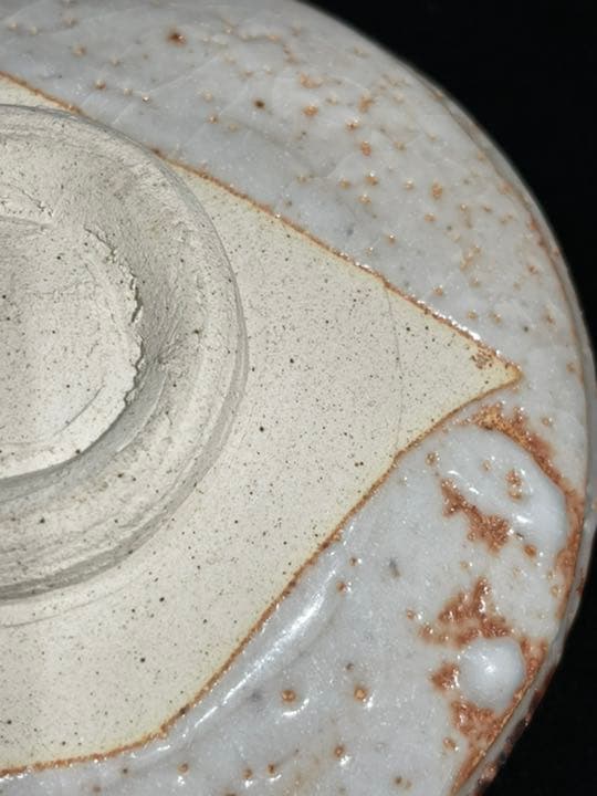 s640　水野古麦　紅志野　茶碗　共箱