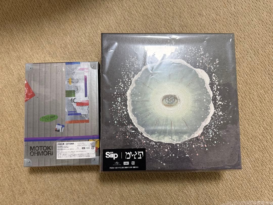 【完全生産限定盤】 siip ガイア　ダウンロードカード+GOODS