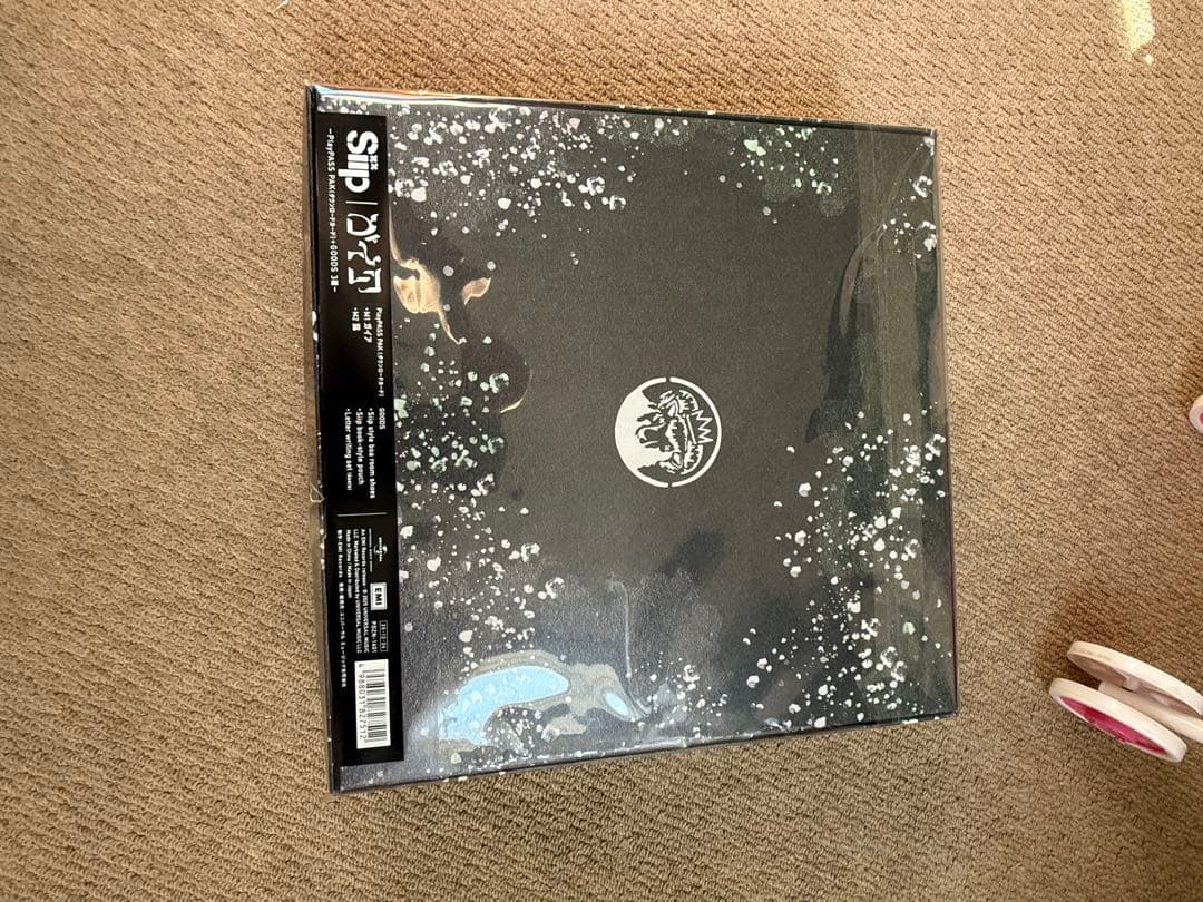 【完全生産限定盤】 siip ガイア　ダウンロードカード+GOODS