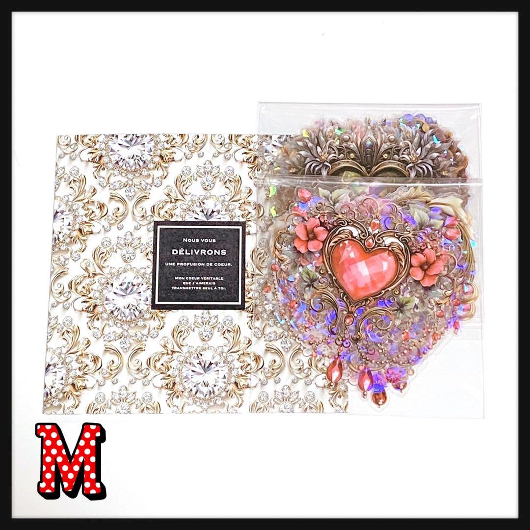 ❤️【M】フローラルハートシェルライト♡PETステッカー15枚♡コラージュ素材♡