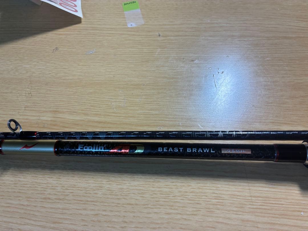 アピア　ビーストブロウル　エンジェルシューター2本セット