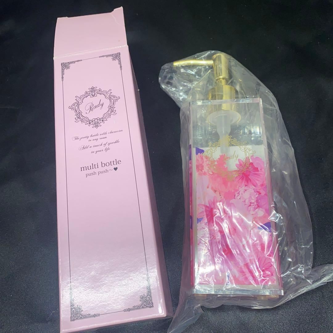 Rady シャンプーボトル ディスペンサーボトル