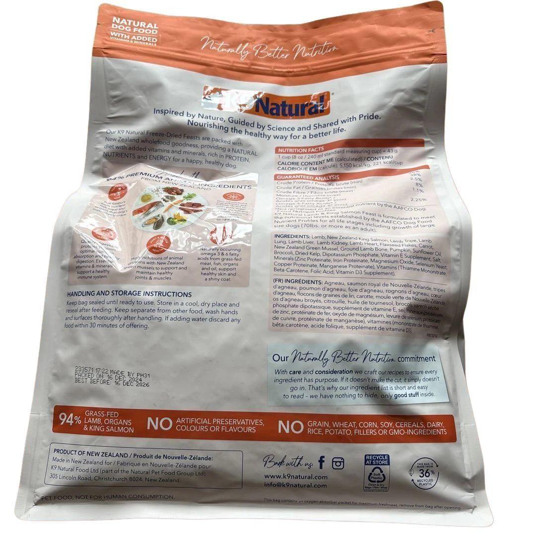 ケーナインナチュラル K9ナチュラル ラムキングサーモン 1.8kg