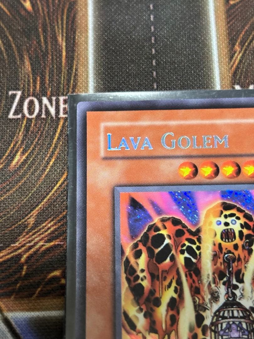 Lava Golem 遊戯王 溶岩魔神ラヴァゴーレム 旧アジア シク