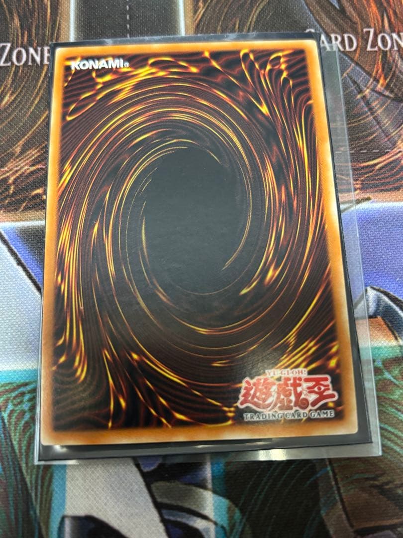 Lava Golem 遊戯王 溶岩魔神ラヴァゴーレム 旧アジア シク